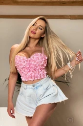 Проститутка Рада